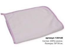 130140 2 09-04-21.jpg