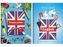 �������-�������� 80�. �5 ��� ������ ����������� ���� �� ������ �����������, � ���������� �������� 66,64.jpg