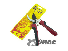 ������� ����� 010143 � �����.����. � ������.��������� '�������-����'(40) ��� 00048603 260,23���.jpg