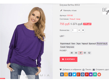 �������� 09-01-2017 140407.png