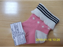 WT126 ����� 068-098 FLUFFY CUDDLY № 6 �-�� "������" 9 12*1,13*4,15*4 145,60