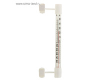 ��������� ���������� �������� (�������) �� �������, �������� ������ ���.1546035 ���� 34,52 ���, ���. 4 ��.jpg