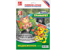 �������� �������� ���������� � ������ 21,78.jpg