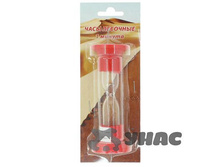 ���� �������� ���������� ���-1 (1���) ������� ��� 00091548 51,8���.jpg