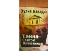 WP 20170114 16 24 31 Pro.jpg