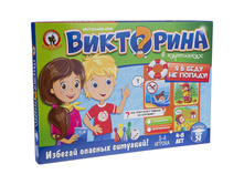 ���� ���������� - ��������� � � ���� �� ������ 171,15.jpg