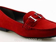 �������� SPRING �������: 0762 / 115-8 1200�