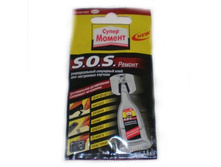 ���� ������ ����� SOS ������ 1,5� (���� �� 1 �����!!!) �-6�� �-240 ��� 00002186 40,3���.jpg