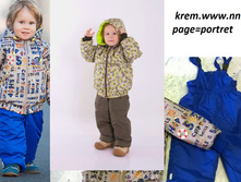 ������ "�����" (��� ��������)  501-04 - 1450 ���