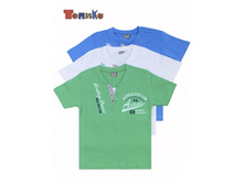 �������� ��� ��������� 1404�� - 320 �..jpeg