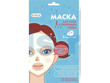 CETTUA ����� ��� ����, �������� ����, 3 �� - 228,07 ���