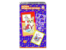 ������� ��� ������� ��������. ������-������� ��������. ������ ��� �������� 257,00.jpg