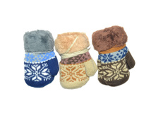 ������� ��� �������� �������� (������)