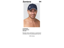 210,00 331064000*02	����� ���. Sant*ana �����-�����