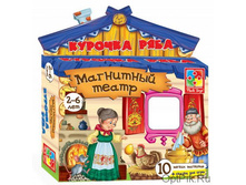 ��������� ����� ������� ����.jpg