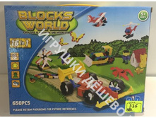 ����������� ������ (Blocks World) 336 ����: 462,00