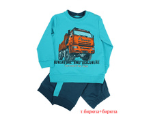 N542 t biruza biruza, 538+%