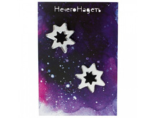 ������ Silver Stars