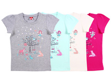 ������� ��� ���. CAK61396, 190+%