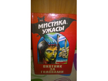 WP 20170114 18 26 29 Pro.jpg