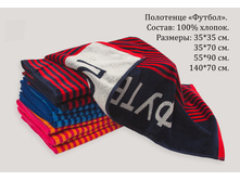 ���������-������ ���.jpg