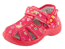 ����������� ����� ������� ( 20-25 )