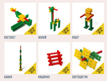 ��� ����� �������