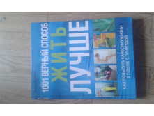 ������� ������ ������ ;-) ���