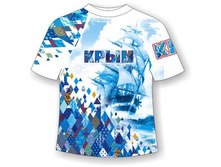 �������� ����-����� 46,48,50,52,54.jpg