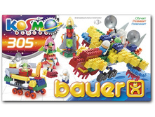 ����� ����������� 270 ������ 305��. - 1193,10 ���