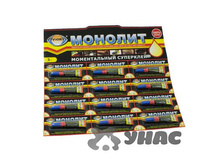 ���� ������� 3�� (���� �� ���� 12��) �24 403-001 ��� 00011154 87,83���.jpg