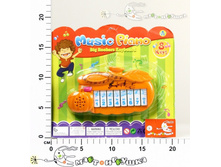 ��855641 ������� 67,00.jpg