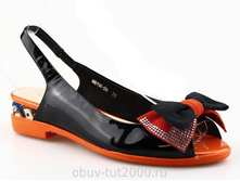 ��������� MARSI MANNO �������: 16-09-01 / 8198-28 1350�