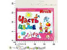 ��-67127 ����� ����� ����� � ����� 95,00.jpg