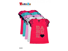 �������� ��� ������� 8325���� - 265 �..jpeg