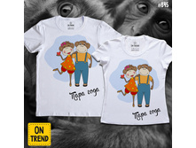 Large s845 ������ �������� ���� 2016 ���� �� 770�.jpg