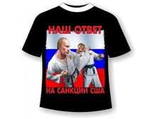 �������� ����� - ��� ����� �� ������� №331 48-56 450.jpg