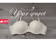 ������� ������� �� ������� �����. ������ ������ �����������!