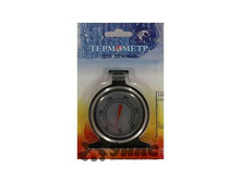 ��������� �-������� ��� ������� ��� 00037766 208,6���.jpg