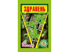 �������� �-������� 15�� 300�� ��� 00055940 5,20 ���..jpeg