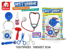 Best. ������ ����� ������ - 67,23 ���