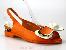 ��������� MARSIMANNO �������: 16-08-20 / 8198-10 1350�