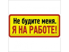 �� ������ ���� � �� ������.jpg