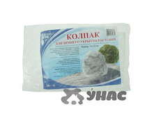 ������ ��� ������� ������� 760�720�� (100) ��� 00092259 92,3���.jpg