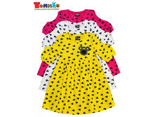 ������ 13112���� - 480 �..jpeg