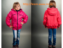 ������ "��������" �������. 001-26  - 600 ���