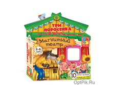 ��������� ����� ��� ���������.jpg