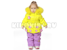 ������� ������� Kiko 3746.jpg