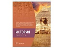 ������� ������������ 48�. ������ - �������, ��������� ��-��� 18,6.jpg