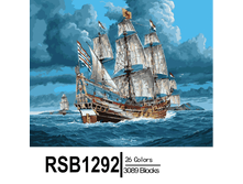 RSB1292 26-3089 副本0002-500x500.png